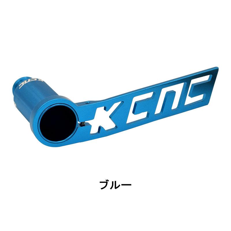 ケーシーエヌシー REAR DERAILLEUR GUARD KIT （ディレーラーガードキット） KCNC｜qbei｜02