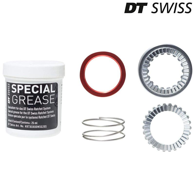 DTスイス HWYXXX00N9376S SERVICE KIT RATCHET EXP （サービスキットラチェットEXP） DT SWISS