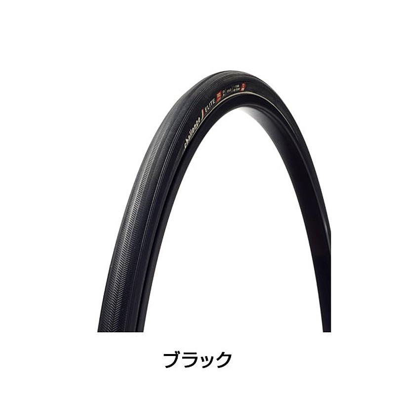 チャレンジ ELITE 220TPI チューブラー 28×23mm 28×25mm Challenge