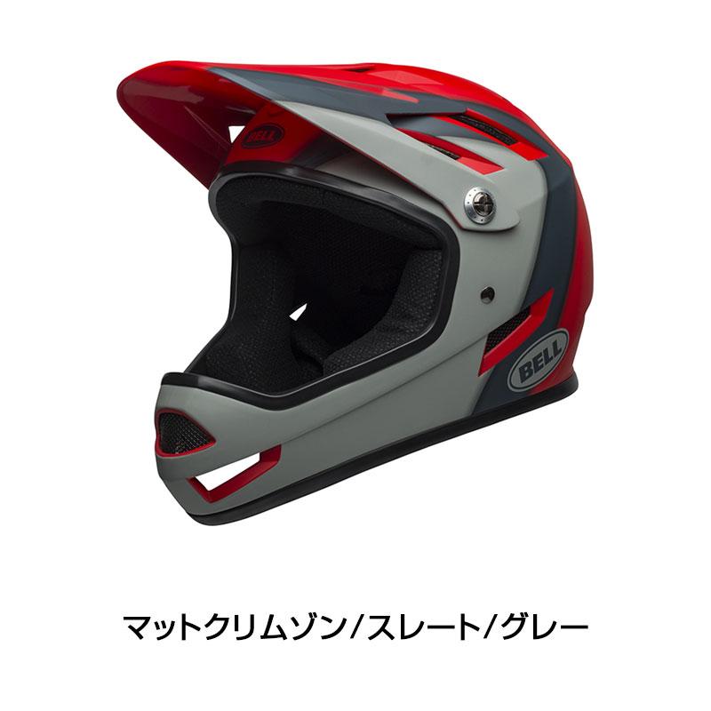 BELL（ベル） SANCTION（サンクション） BELL送料無料 : 自転車のQBEI