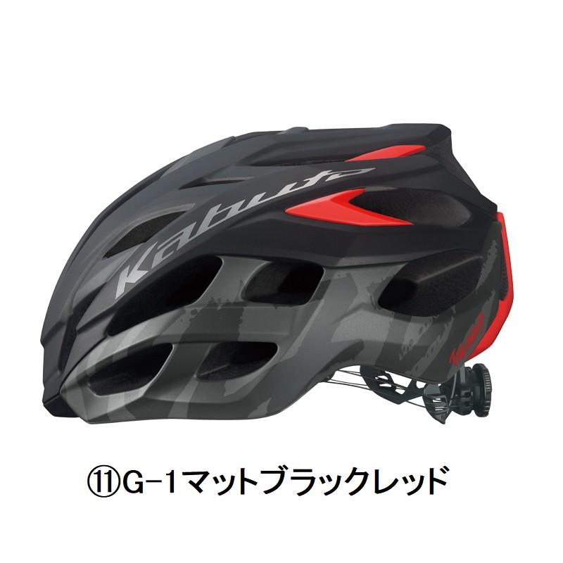 OGK Kabuto（オージーケーカブト） VOLZZA （ヴォルツァ）ヘルメット