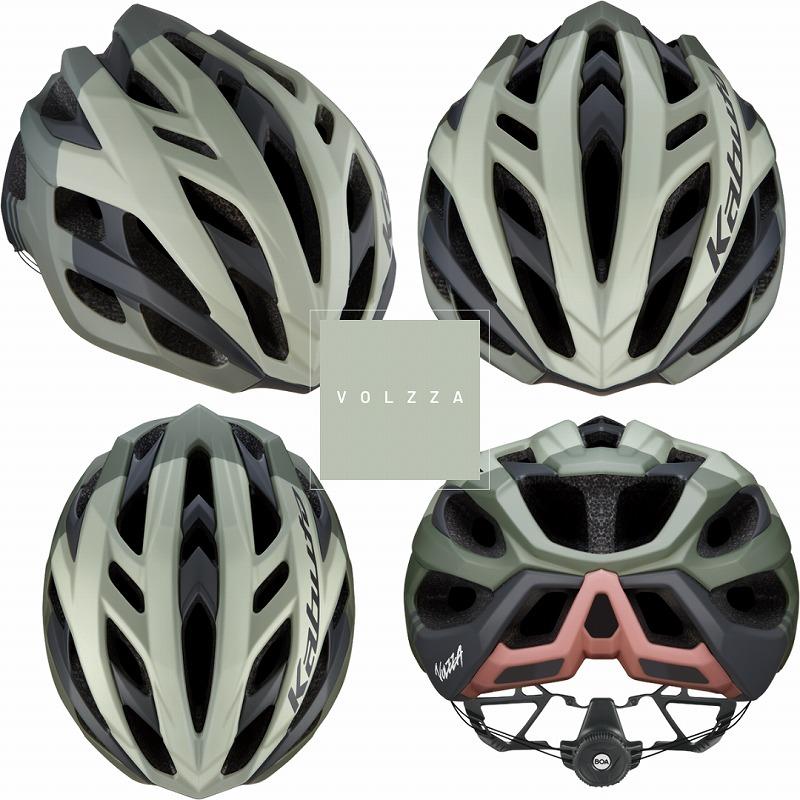 12546 オージーケーカブト自転車 ヘルメット VOLZZA JCF公認 OGK Kabuto（オージーケーカブト） VOLZZA （ヴォルツァ）ヘルメット