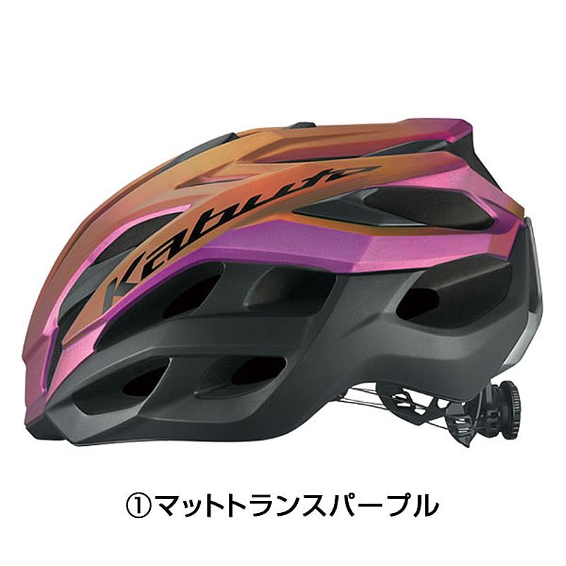 OGK Kabuto（オージーケーカブト） VOLZZA （ヴォルツァ）ヘルメット