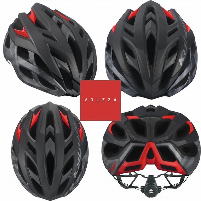 12546 オージーケーカブト自転車 ヘルメット VOLZZA JCF公認 OGK Kabuto（オージーケーカブト） VOLZZA （ヴォルツァ）ヘルメット