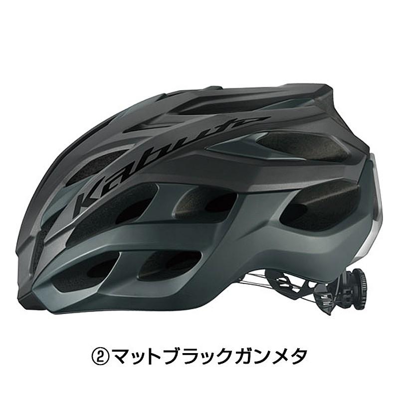 OGK Kabuto（オージーケーカブト） VOLZZA （ヴォルツァ）ヘルメット