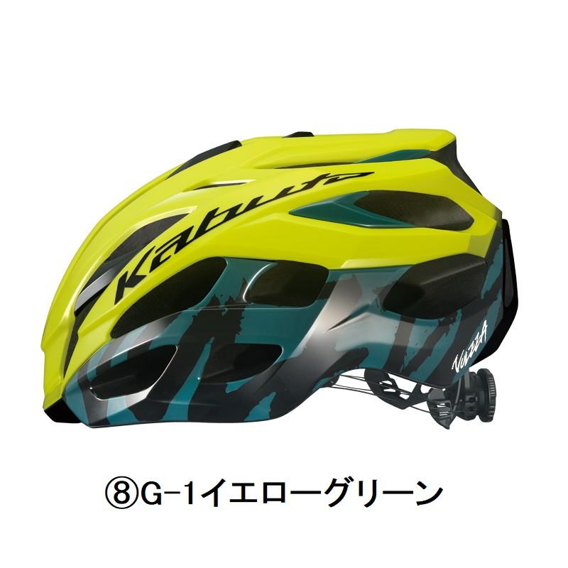 OGK Kabuto（オージーケーカブト） VOLZZA （ヴォルツァ）ヘルメット