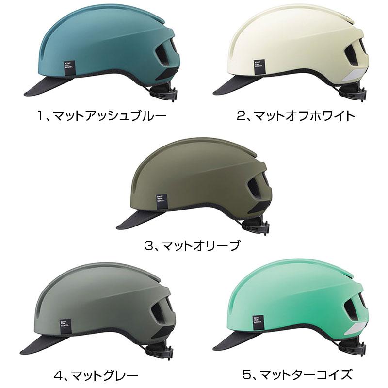 キャンバスアーバン マットオフホワイト オージーケーカブト OGK KABUTO OGK キャンバス アーバン マットオフホワイト」の人気商品一覧