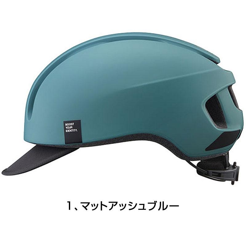 オージーケーカブト(OGK KABUTO) ウーバーイーツ キャンバスアーバン OGK Kabuto（オージーケーカブト）CANVAS-URBAN （キャンバス