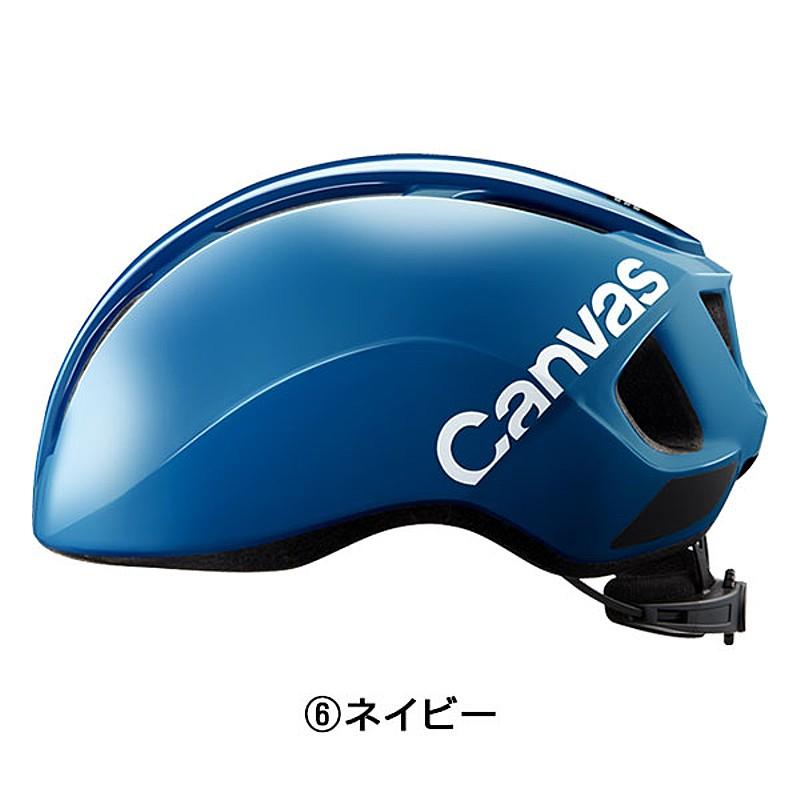 オージーケーカブト CANVAS-SPORTS （キャンバススポーツ）ヘルメット OGK Kabuto 一部色サイズ即納 土日祝も出荷｜qbei｜07