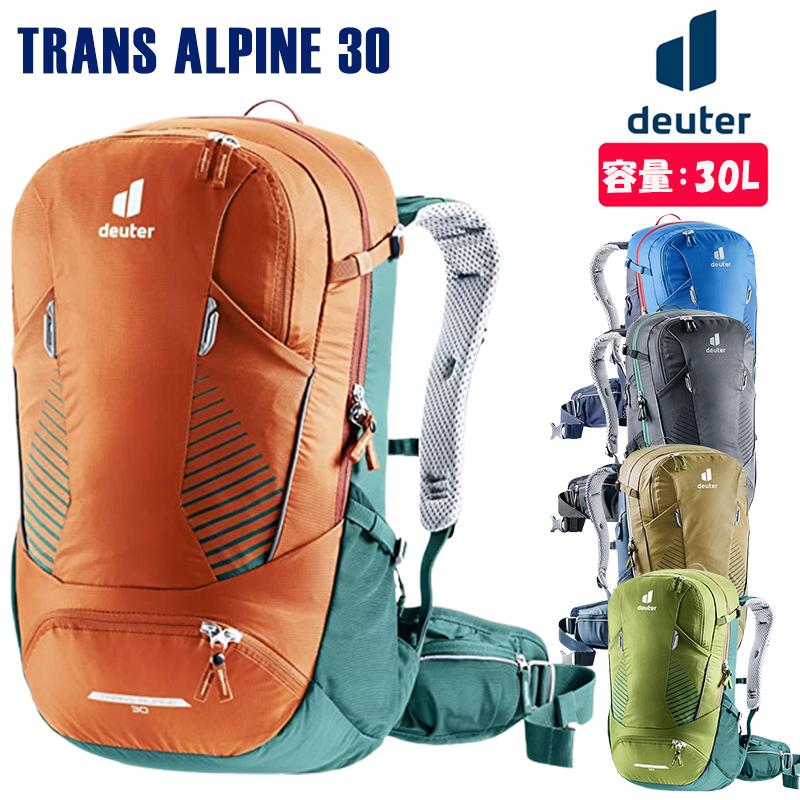 deuter（ドイター） TRANS ALPINE 30 トランスアルパイン30 容量：30L