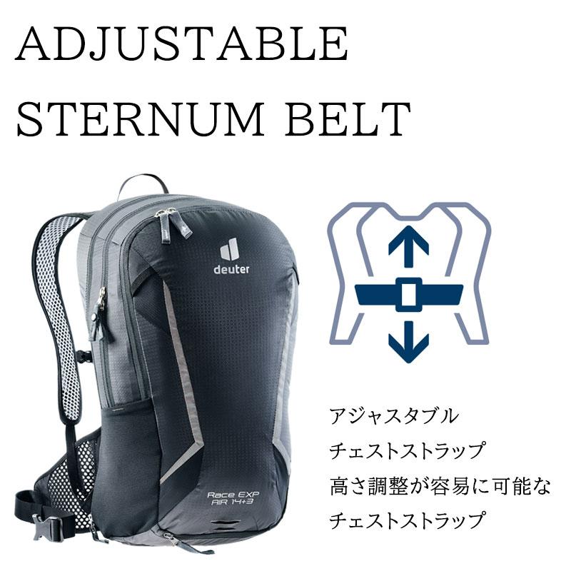 deuter（ドイター） RACE EXP AIR（レースEXPエアー）内容：14+3L