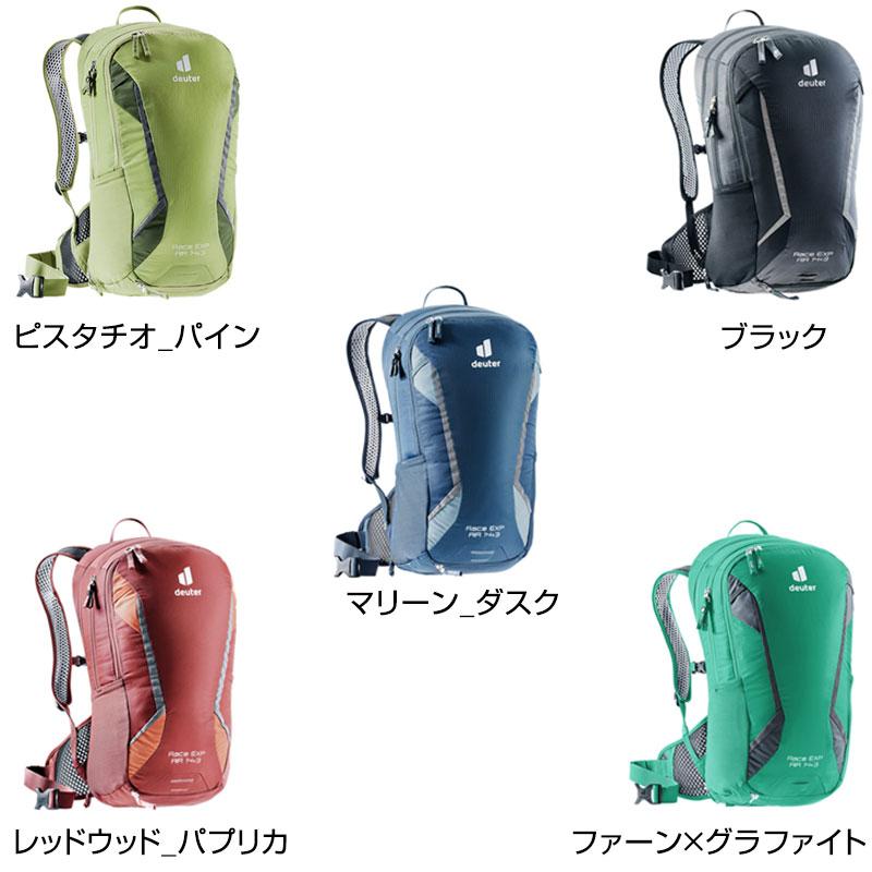 deuter ドイター RACE EXP AIR（レースEXPエアー）内容：14+3L