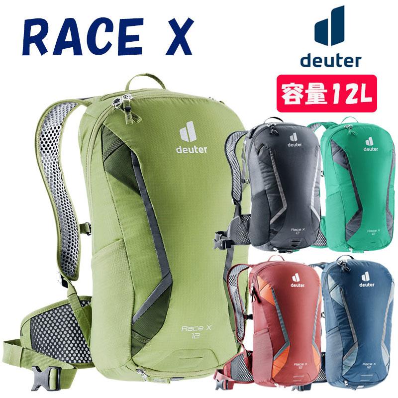 Deuter - deuter race x【ドイター レースX】 レビュー】ドイター（deuter）RACE X（レースX）｜自転車＆家
