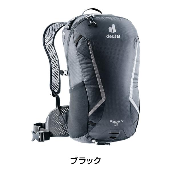 ドイター RACE X（レースX） deuter｜qbei｜03