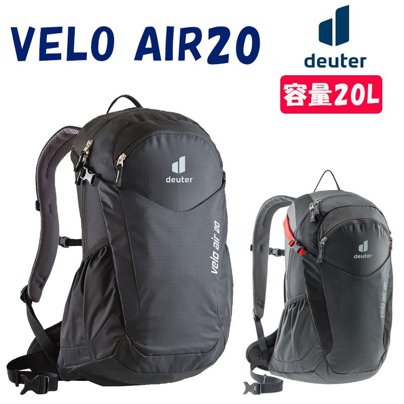 アクセサリー deuter velo air 20 deuter Velo Air 20 | Bike backpack