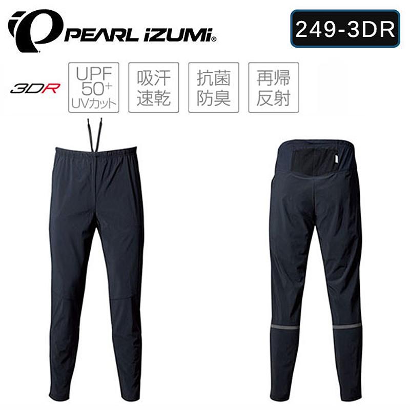 パールイズミ ストレッチ コミューター パンツ メンズMサイズ