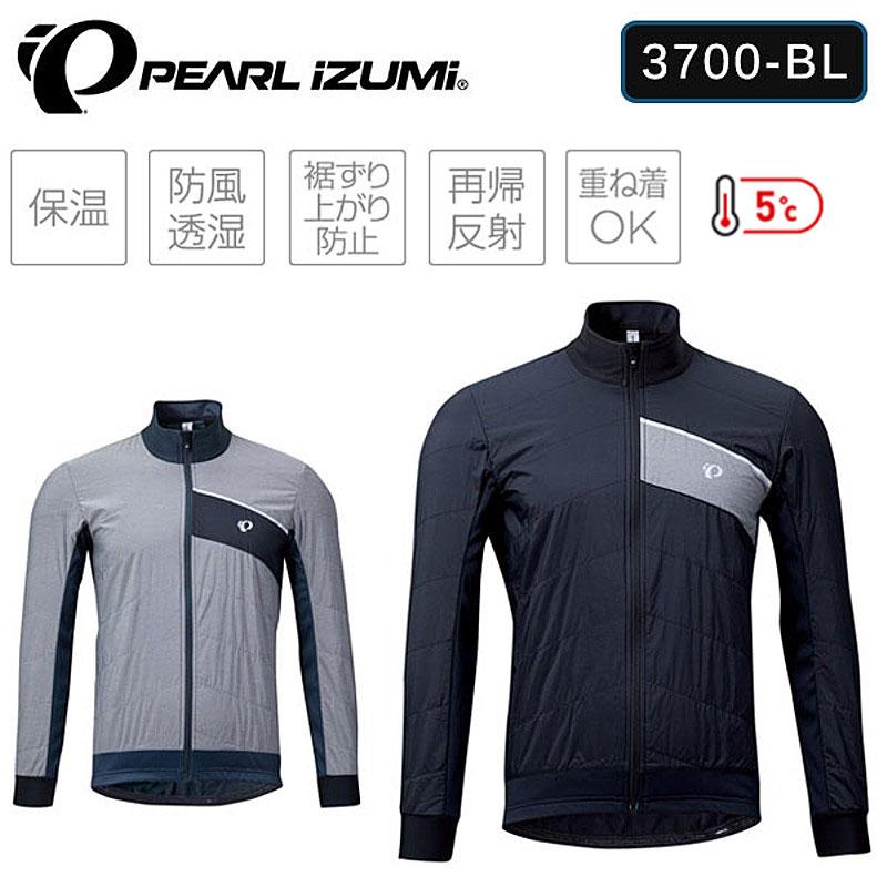 パールイズミ（PEARL IZUMI） キルト ジャケット 5℃〜対応 3700-BL