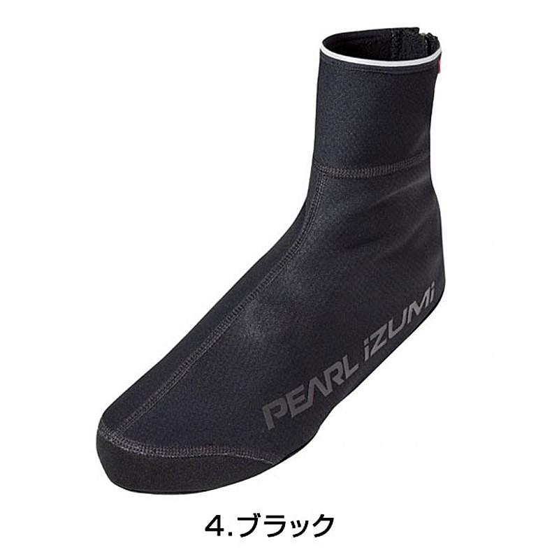 PEARL IZUMI シューズカバー XL ブラック パールイズミ（PEARL IZUMI） 【厳冬期の防寒アイテム】ウィンド