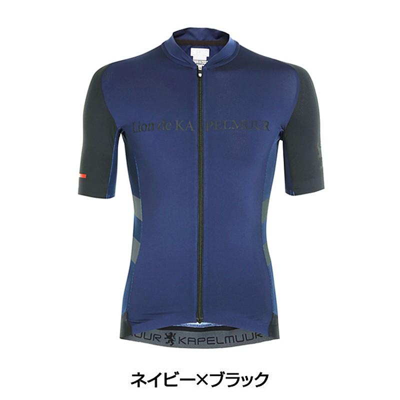 KAPELMUUR カペルミュール 半袖ジャージ アドバンス2 ネイビー