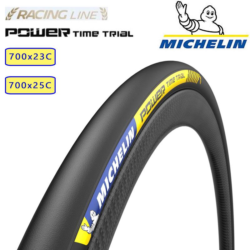 MICHELIN ミシュラン POWER TIME TRIAL パワータイムトライアル 700x23 25C : pi-633293 :  自転車のQBEI Yahoo!店 - 通販 - Yahoo!ショッピング