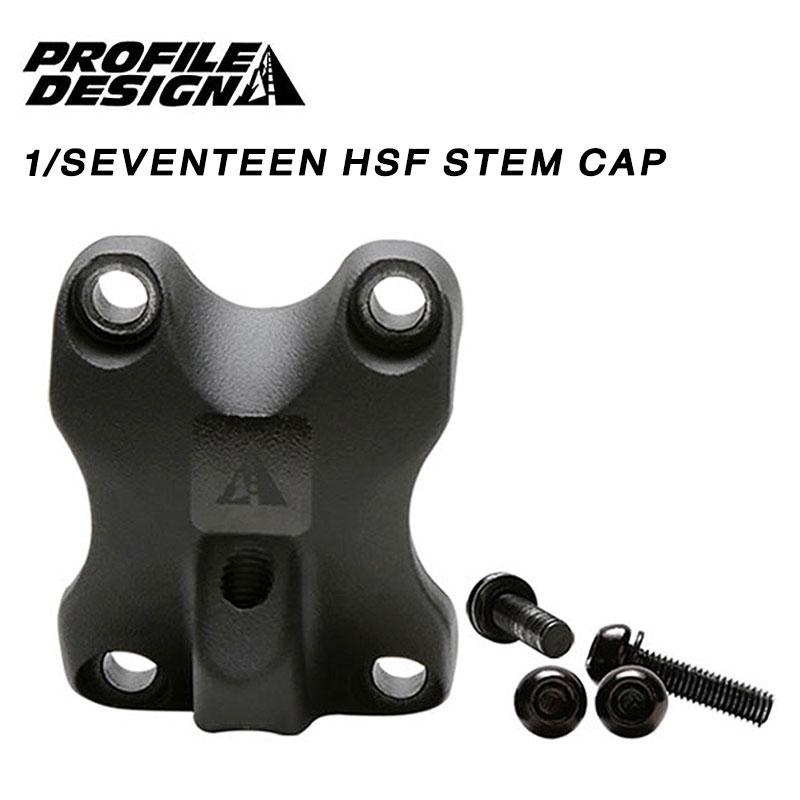 PROFILE DESIGN プロファイルデザイン 1/SEVENTEEN HSF STEM CAP ステムキャップ 1/ZeroSeven非