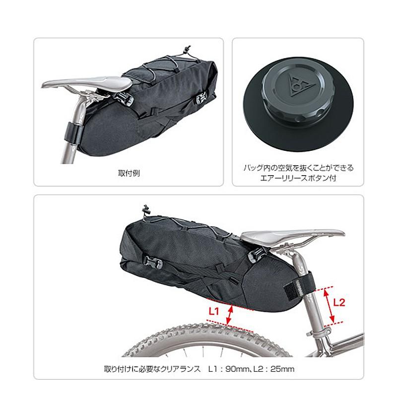 TOPEAK（トピーク） BACK LOADER バックローダー : 自転車のQBEI Yahoo