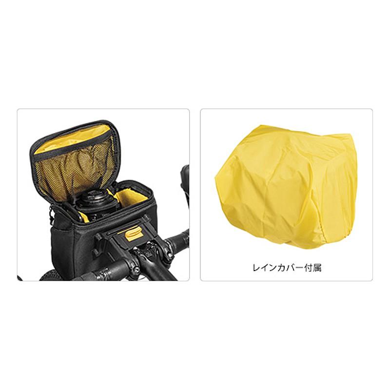 TOPEAK トピーク COMPACT HANDLEBAR BAG コンパクトハンドルバーバッグ｜qbei｜02