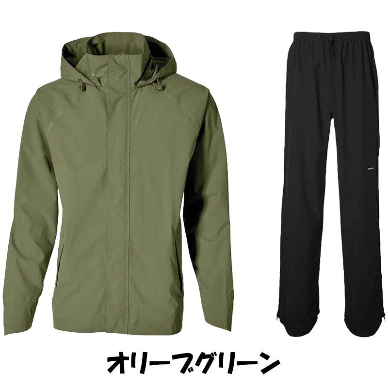 バジル HOGA （ホハ）自転車レインスーツ 上下セット 自転車 レインウェア ユニセックス BASIL送料無料_3
