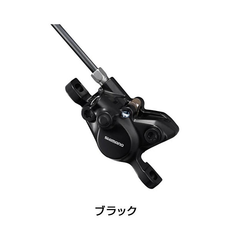 MT200油圧ブレーキ+SRAM180mmローター２枚 シマノ（SHIMANO） BR-MT200 油圧ディスクブレーキ B01Sレジンパッド