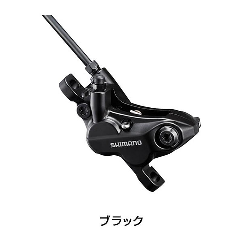 シマノ SHIMANO BR-MT520 油圧ディスクブレーキ 4ピストン D03S