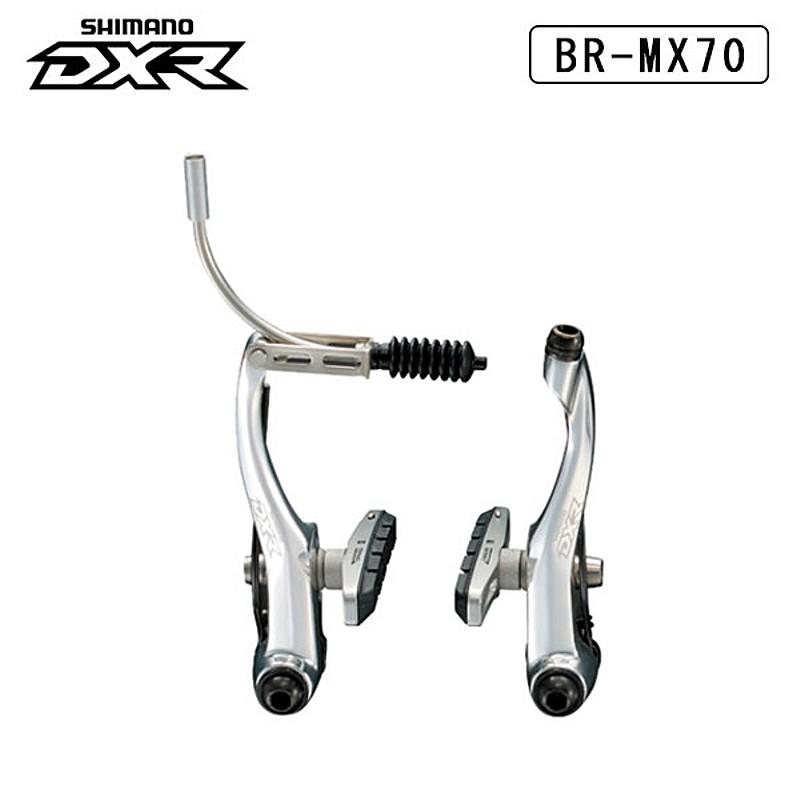 シマノ（SHIMANO） BR-MX70 Vブレーキ リア : 自転車のQBEI Yahoo!店