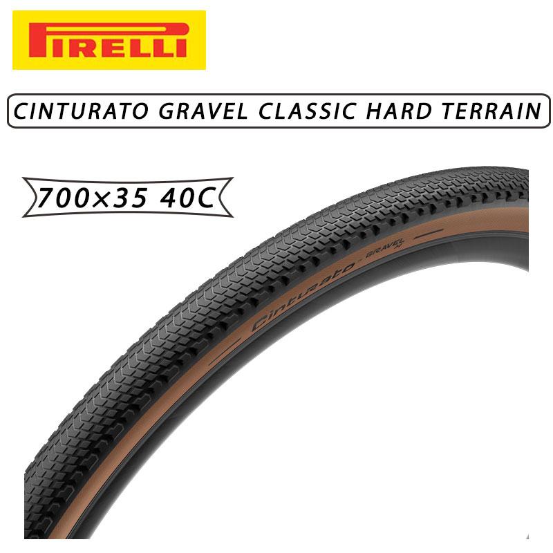 PIRELLI（ピレリ） CINTURATO GRAVEL CLASSIC チントゥラートグラベル