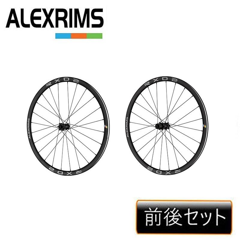アレックスリム RXD2 前後セットホイール チューブレスレディ アレックスリム RXD2 前後セットホイール チューブレスレディ