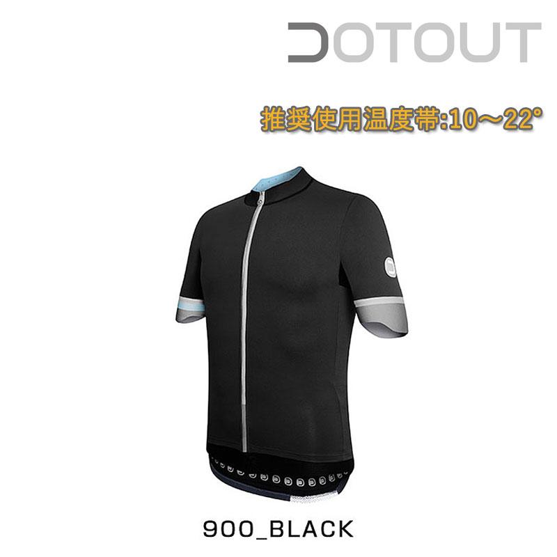 ドットアウト Bodylink Wind Jersey （ボディリンクウィンドジャージ