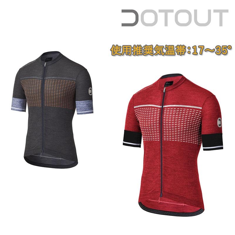 サイクルジャージ DOTOUT DOTOUT/ドットアウト Hybrid Jersey ハイブリッド・ジャージ