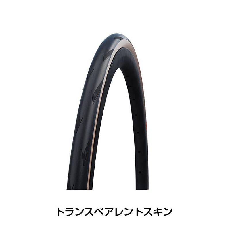 SCHWALBE シュワルベ PRO ONE TUBELESS EASY（プロワンチューブレス