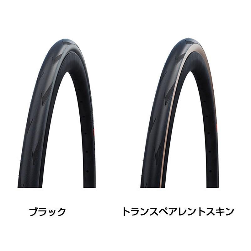 未使用品！SCHWALBE PRO ONE チューブレス25c &amp; シーラント SCHWALBE シュワルベ PRO ONE TUBELESS EASY（プロワン