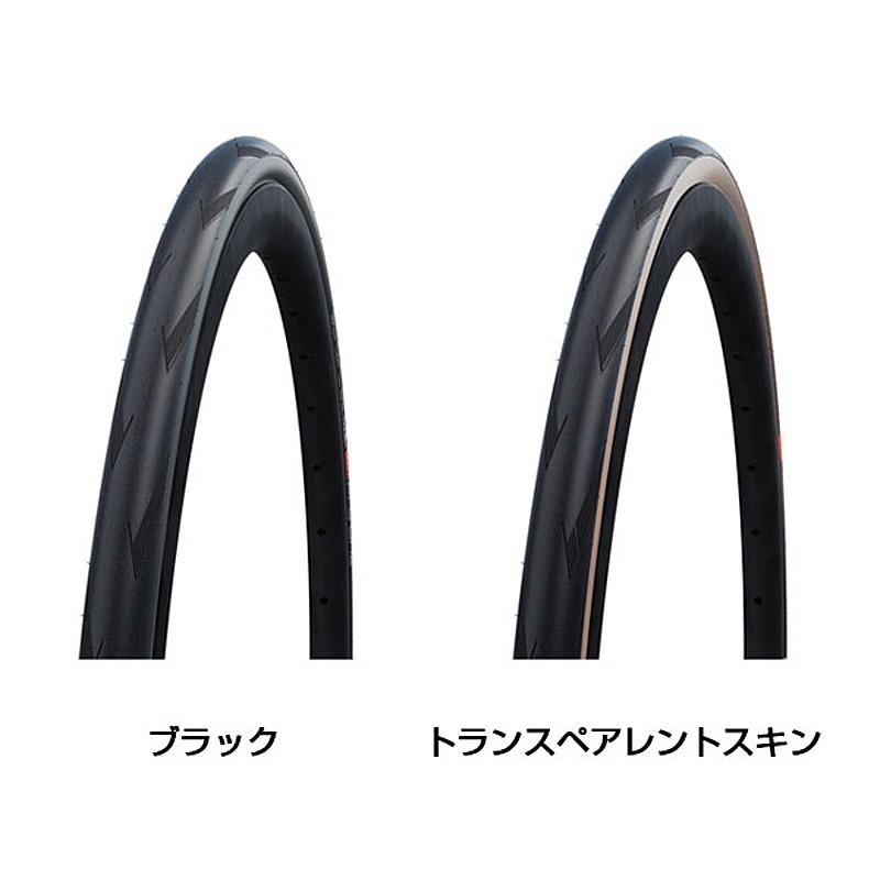 407.シュワルベ　pro one 700×23C ブラック チューブタイプ SCHWALBE（シュワルベ） PRO ONE TUBE TYPE（プロワンチューブタイプ