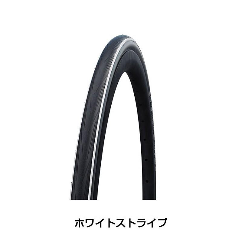 SCHWALBE シュワルベ LUGANO 2（ルガノ2）ワイヤービード カラー