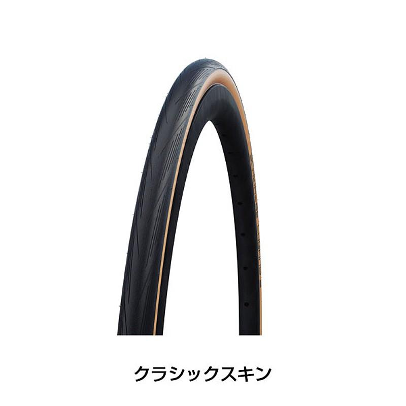 SCHWALBE シュワルベ LUGANO 2（ルガノ2）ワイヤービード カラー