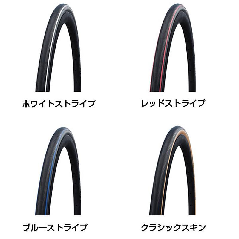 SCHWALBE シュワルベ LUGANO 2（ルガノ2）ワイヤービード カラー