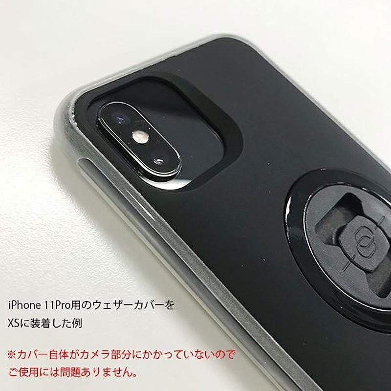 エスピーコネクト BIKE BUNDLE2 手数料安い iPhone 12 348円 Pro CONNECT7 SP  バイクバンドル2iPhone12Pro