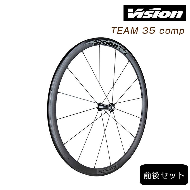 vision team 35 compホイールセット Vision Team 35 Alloy Wheelset 700c QRx100/130mm Rim Brake HG