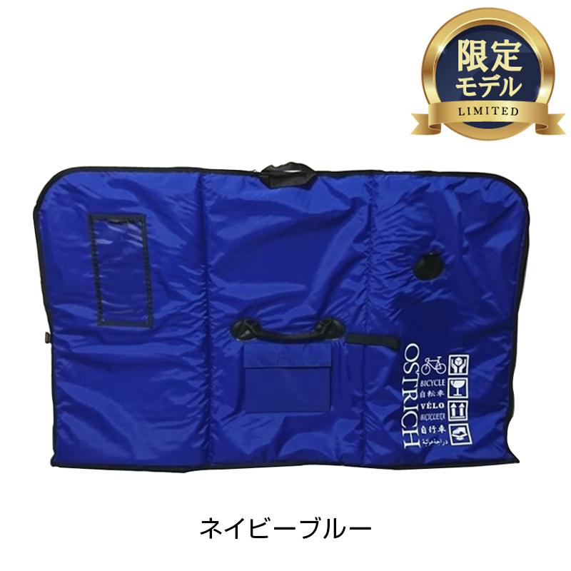 オーストリッチ 【アウトレット】OS-500 TRAVEL BAG OS500