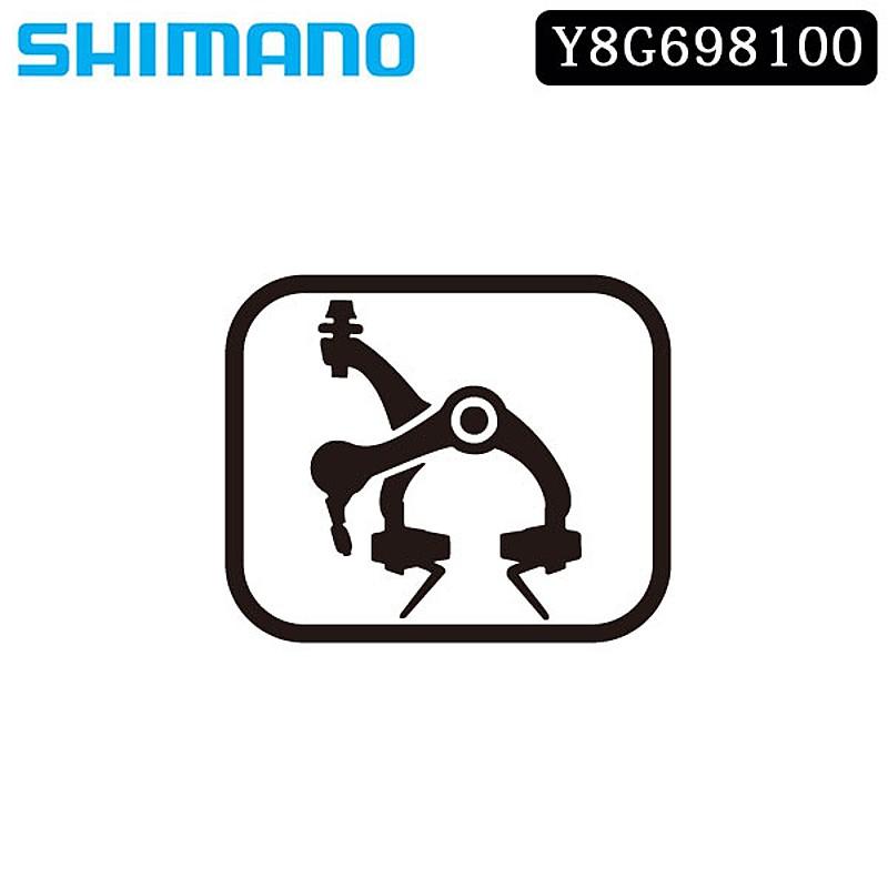 パーツ SHIMANO - BR-6700 Shimano Ultegra BR-6700 Front & Rear Brake Calipers Road Rim