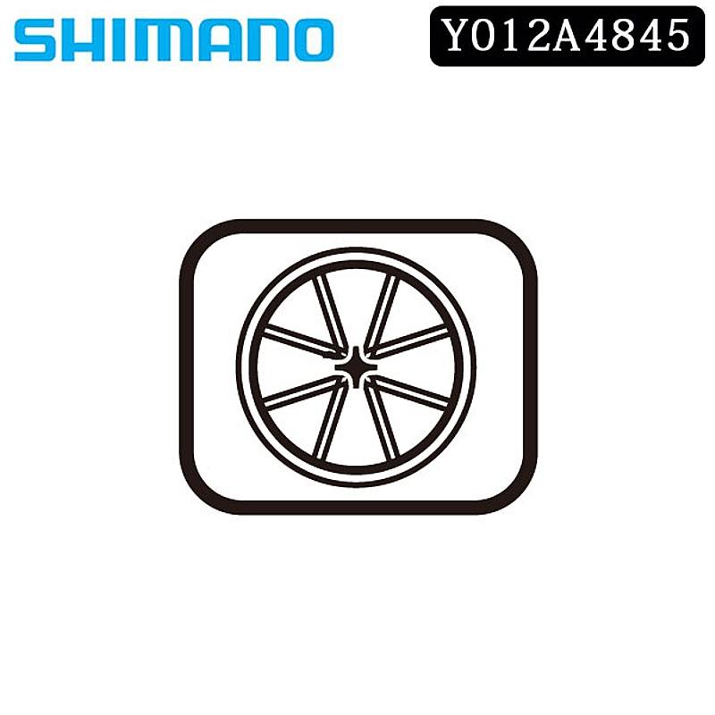 シマノ（SHIMANO） スモールパーツ・補修部品 スポーク 284mm WH-RS10