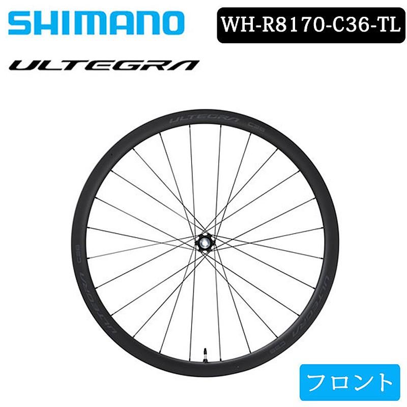 WH-R8170-C36-TL ULTEGRAホイール チューブレス タイヤ付き ULTEGRA WH-R8170-C36-TL チューブレス センターロックディスク