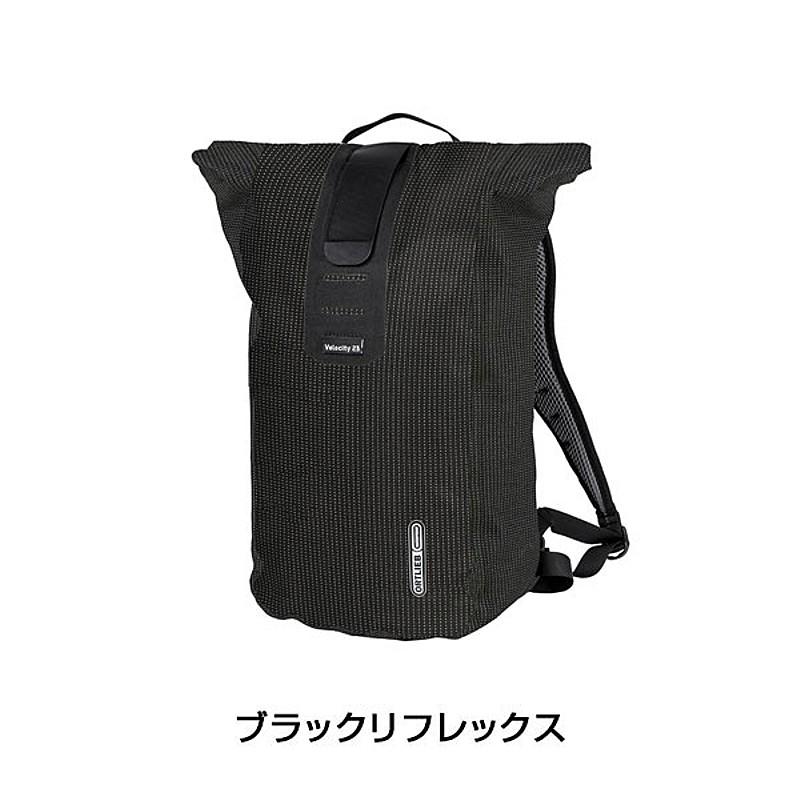 ORTLIEB（オルトリーブ） ヴェロシティ HV ORTLIEB送料無料 : 自転車の