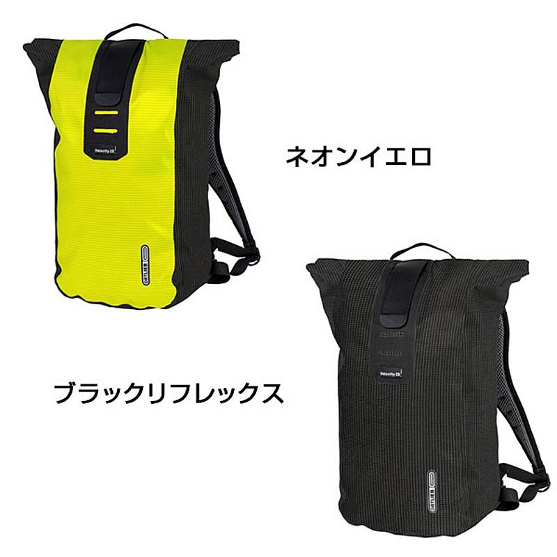ORTLIEB（オルトリーブ） ヴェロシティ HV ORTLIEB送料無料 : 自転車の
