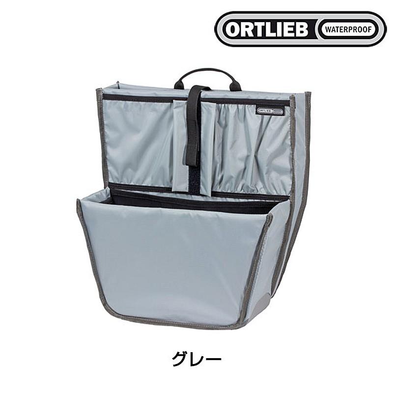 ORTLIEB バイクショッパー&コミューターインサート ORTLIEB（オルトリーブ） コミューターインサート : 自転車のQBEI